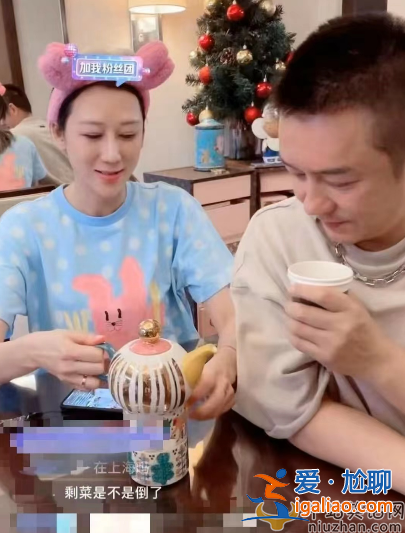 陳浩民和蔣麗莎離婚了嗎?男方孕期出軌養多個小三 老婆曾隱忍一同伺候 陳浩民和蔣麗莎離婚了嗎?男方孕期出軌養多個小三 老婆曾隱忍一同伺候