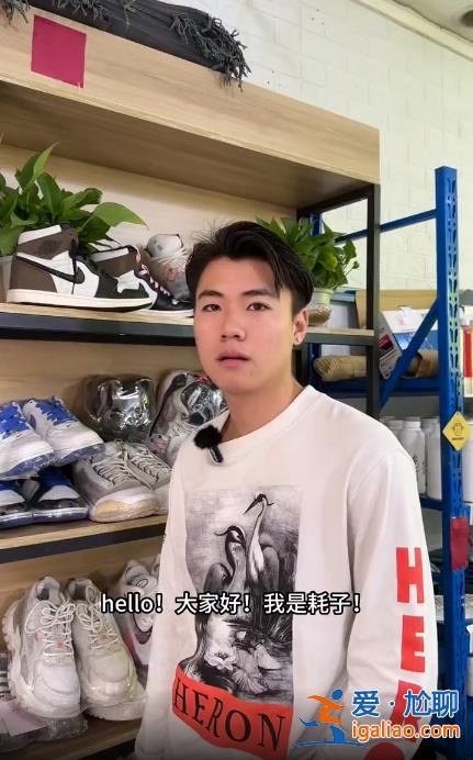 有點(diǎn)離譜？