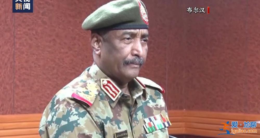 蘇丹多地武裝沖突已致超百名平民死亡 士兵死亡數字“已無法統計”? 蘇丹多地武裝沖突已致超百名平民死亡 士兵死亡數字“已無法統計”?