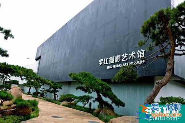 北京藝術(shù)館值得打卡有哪些 附開(kāi)放時(shí)間及地址？