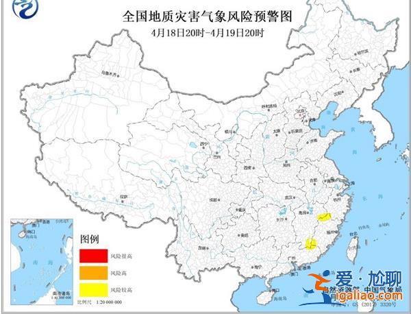 暴雨藍色預警+地質災害預警！廣東福建局地將有大暴雨 地質災害風險較高？