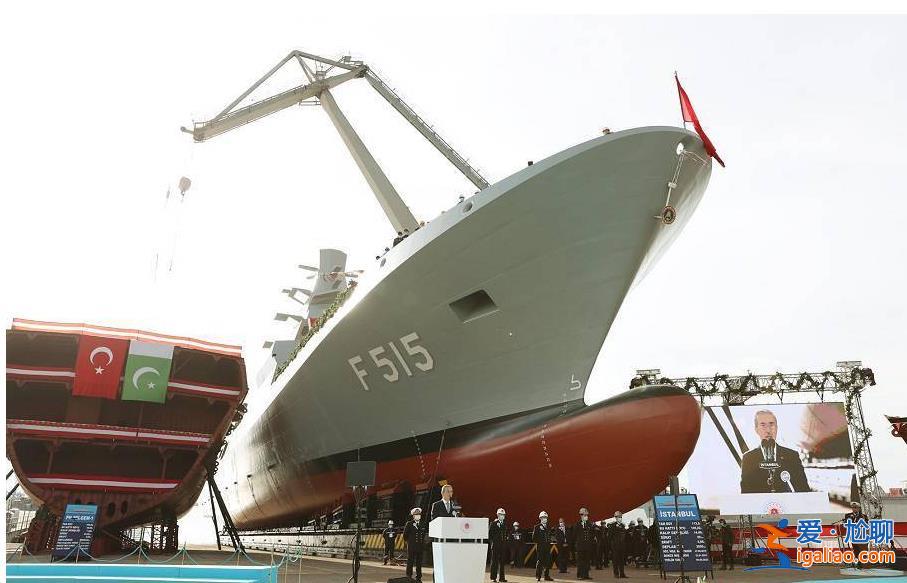 土耳其首艘“無人機航母”服役 雄心勃勃欲打造“全球海軍”？