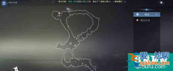 全民奇跡2創(chuàng)世錄埋骨沙漠拍照坐標位置 具體介紹？