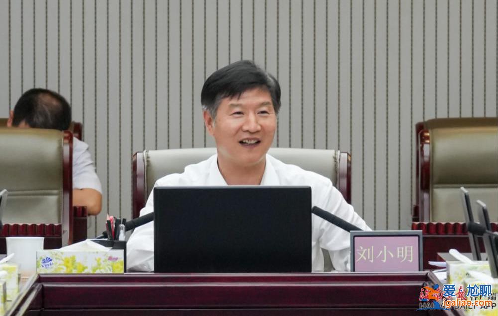 新任省委書記、代省長反復部署的大事 正部級“一把手”南下會談？