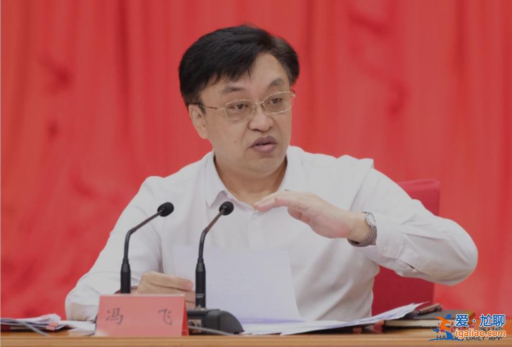 新任省委書記、代省長反復部署的大事 正部級“一把手”南下會談？