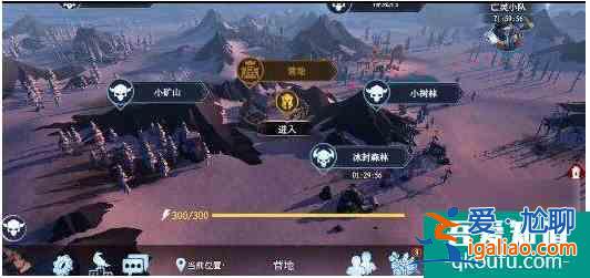 冰原守衛者管家有什么用  冰原守衛者管家獲得方法及作用詳解？