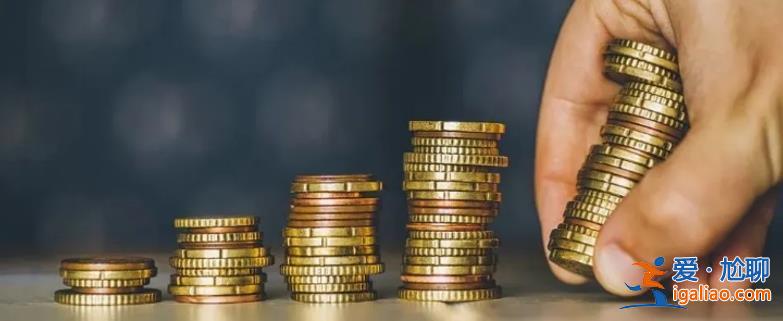 “吃了我的給我吐出來!”還沒等到降薪落地 銀行竟然“反向討薪”? “吃了我的給我吐出來!”還沒等到降薪落地 銀行竟然“反向討薪”?