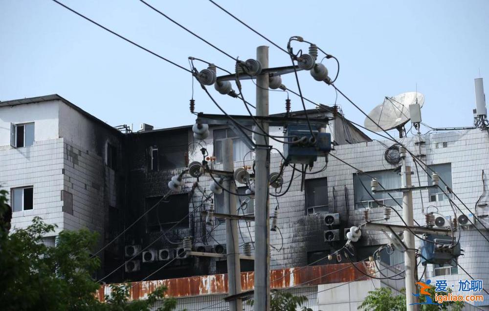 為何只能爬窗逃生?來看病的都是哪些人?長峰醫院火災疑問待解? 為何只能爬窗逃生?來看病的都是哪些人?長峰醫院火災疑問待解?