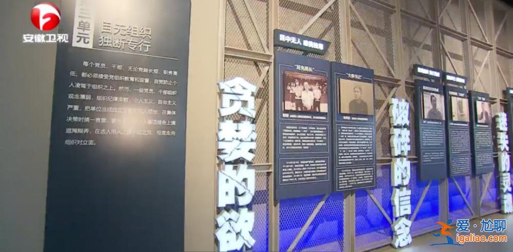 不少都是熟悉的人 教訓深刻？