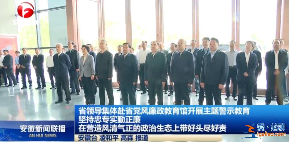 不少都是熟悉的人 教訓深刻？