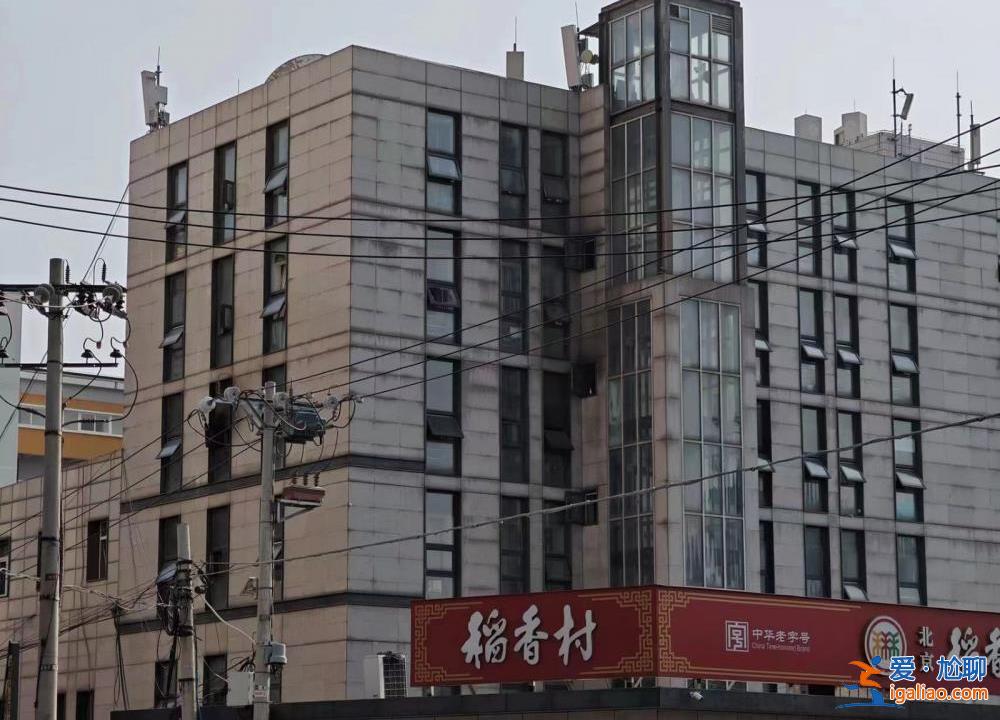 為何只能爬窗逃生?來看病的都是哪些人?長峰醫院火災疑問待解? 為何只能爬窗逃生?來看病的都是哪些人?長峰醫院火災疑問待解?