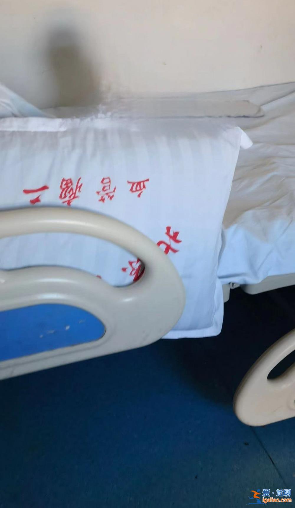 為何只能爬窗逃生?來看病的都是哪些人?長峰醫院火災疑問待解? 為何只能爬窗逃生?來看病的都是哪些人?長峰醫院火災疑問待解?