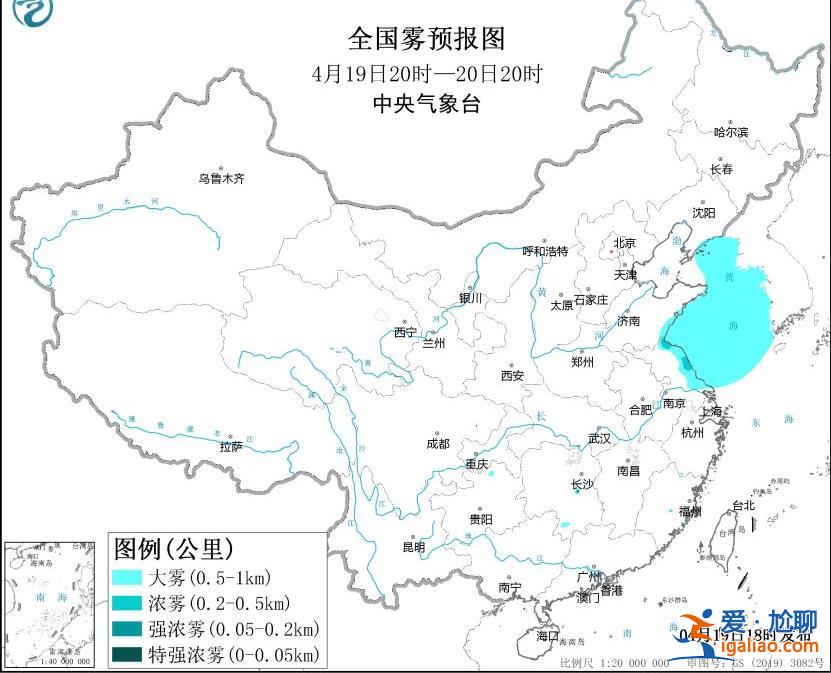 沙塵暴藍色預警！河北西部、北京等地部分地區有揚沙或浮塵天氣？