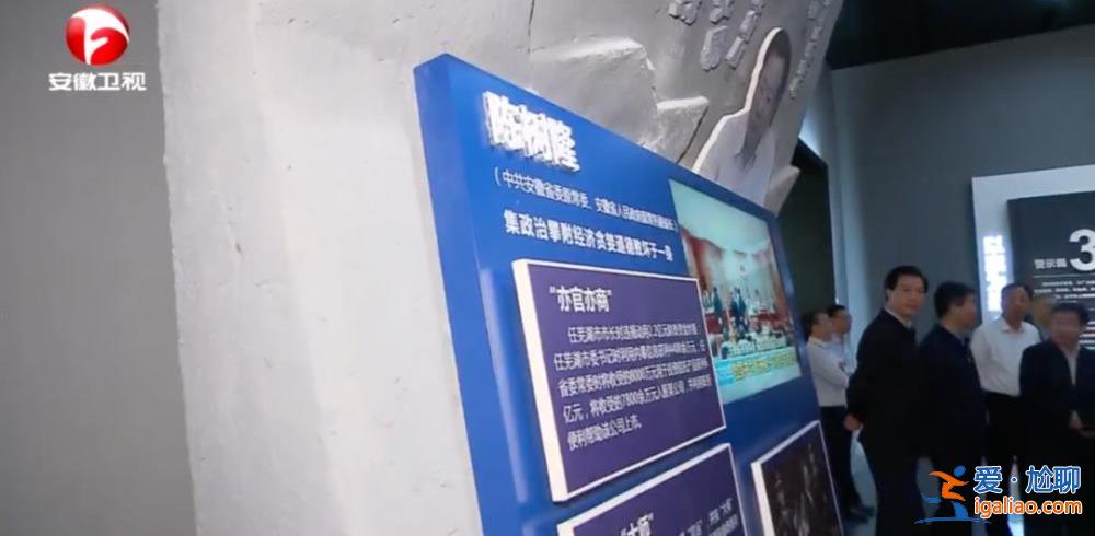不少都是熟悉的人 教訓深刻？