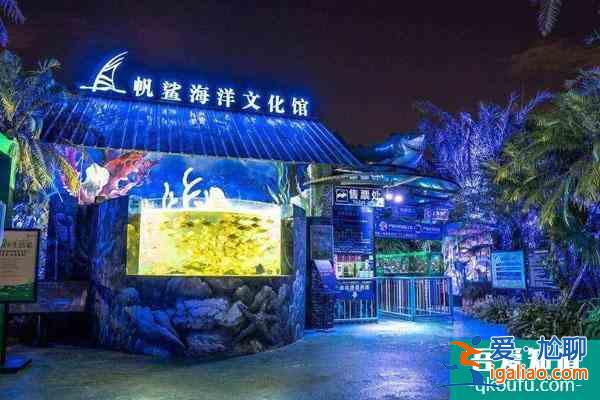 佛山哪個海洋館比較好 必去打卡游玩的海洋館？