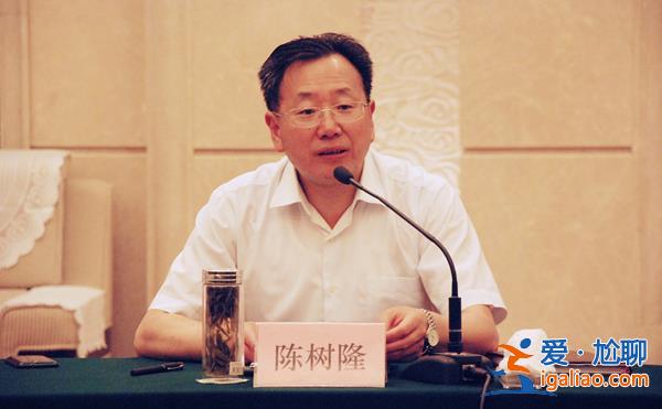 蕪湖市長任內違規動用2.2億財政資金炒股？