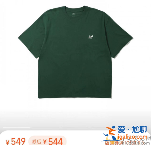 畢福劍近況曝光!大肚腩牙齒稀疏 與眾星光大道歌手瘋玩