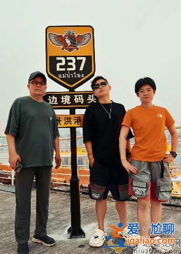 畢福劍近況曝光!大肚腩牙齒稀疏 與眾星光大道歌手瘋玩