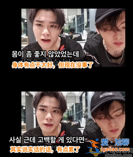 韓星文彬去世!生前最后一個愿望曝光 出殯日與演唱會同天淚崩 韓星文彬去世!生前最后一個愿望曝光 出殯日與演唱會同天淚崩