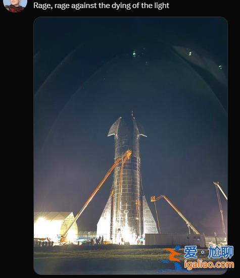 全球圍觀 再次失敗！一波三折的星艦發(fā)射計(jì)劃背后 馬斯克到底想干啥？？