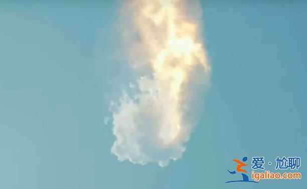 史上最強火箭SpaceX星艦升空后爆炸？