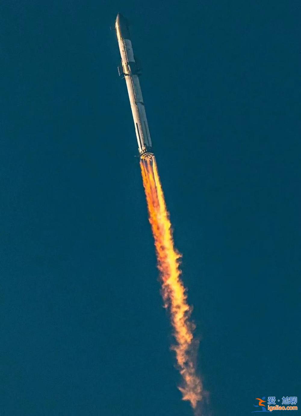“星艦”首飛失敗 航天創新從來不易？
