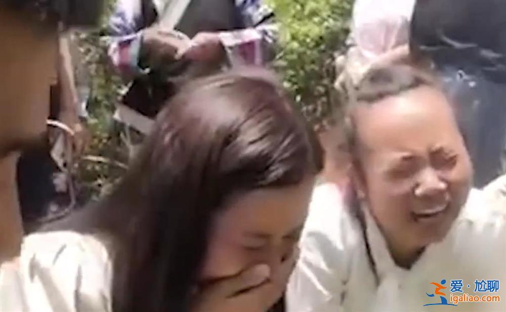起訴人販子賠償790萬？