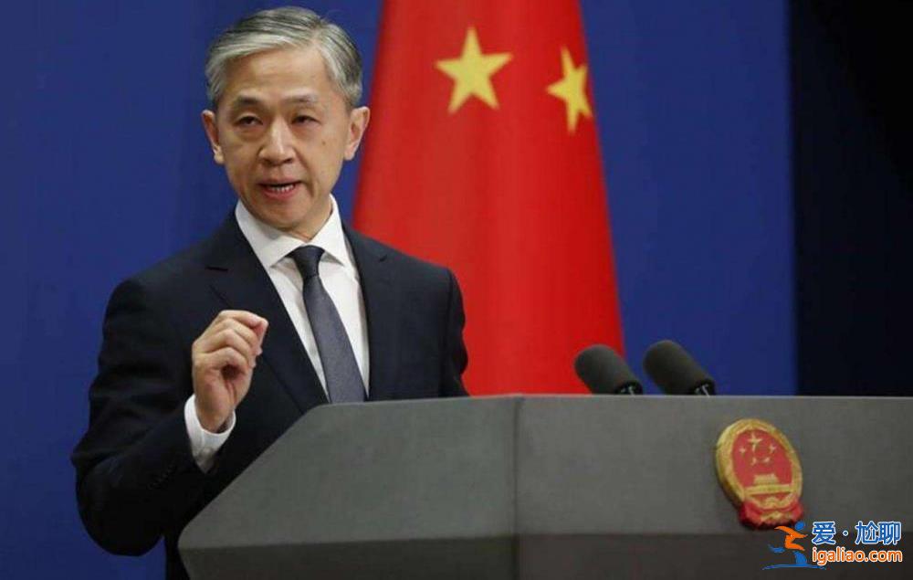 針對韓方涉臺錯誤言論 分別在北京和首爾向韓方提出嚴正交涉？