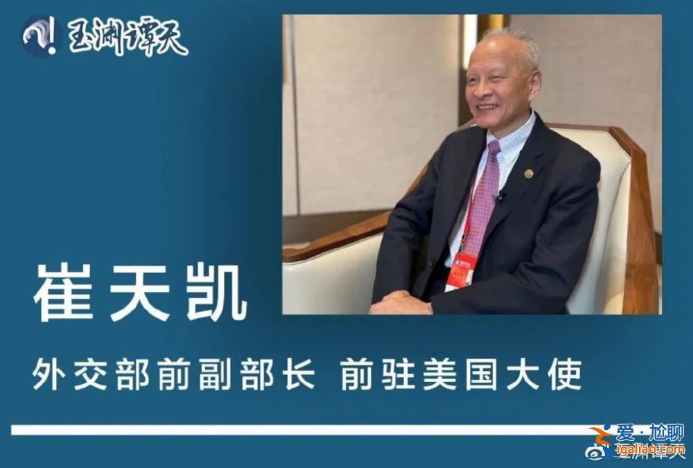 美國想跟中國對話 不能只靠說？