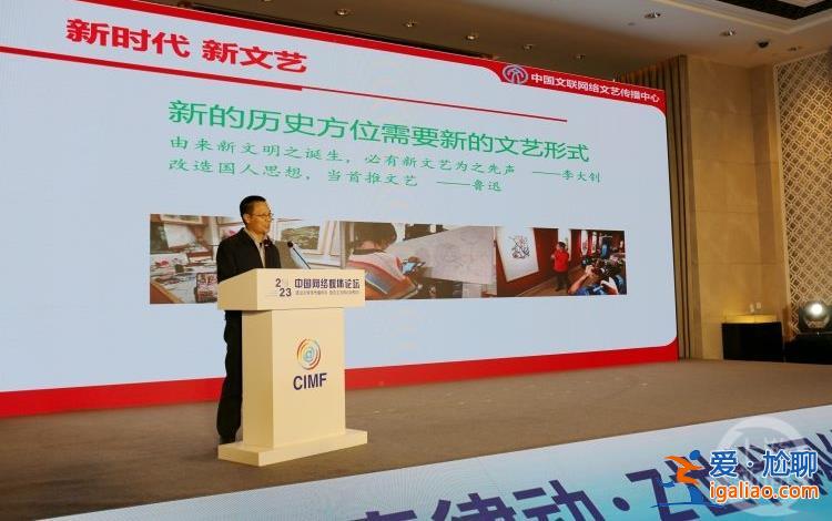 重大主題主線報道如何“圈粉”年輕人？俯下身子做朋友是關鍵？