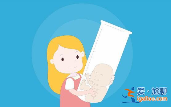 弓形子宮懷孕注意事項(xiàng)?弓形子宮懷孕后飲食?？