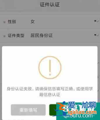 2022武漢大學(xué)校友預(yù)約櫻花攻略？