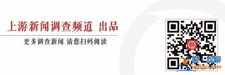我國跨境電商5年增長近10倍 今年一季度仍保持高速增長勢頭？