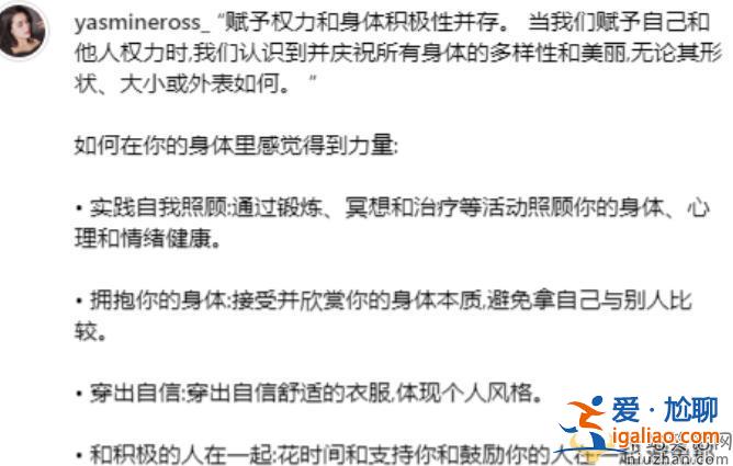 鐘麗緹女兒張敏鈞惹爭議!腳踩恨天高大長腿吸睛 跳鋼管舞連轉多圈