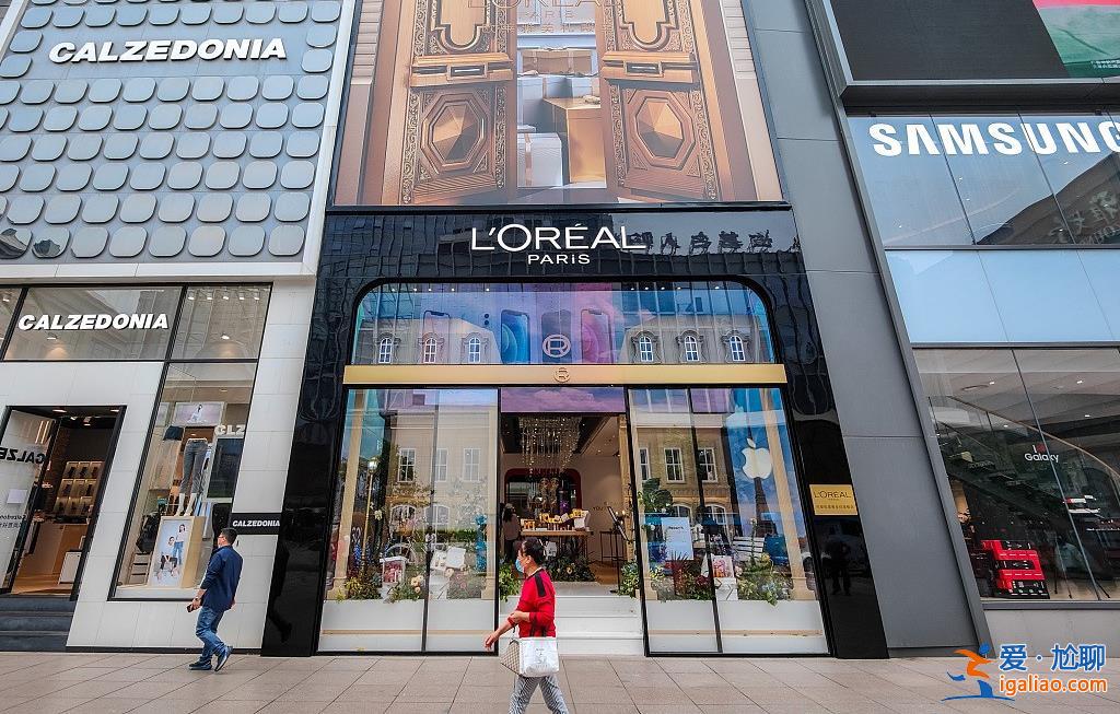 歐萊雅中國消費回暖 供應鏈庫存都健康 持續投資線下市場？