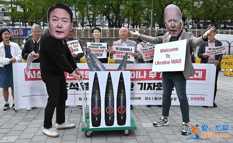 韓國網友 痛批“走狗”？