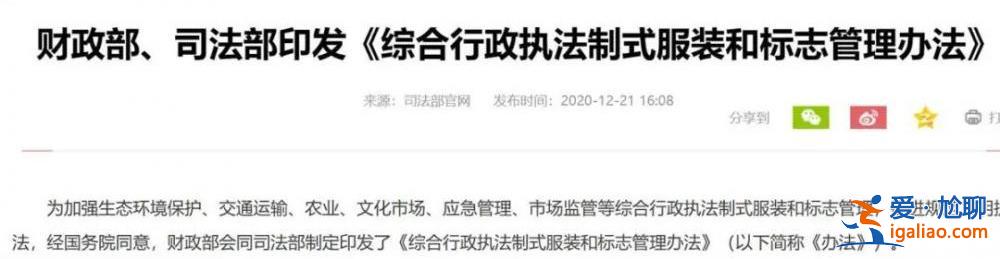 接單后差點賠本？