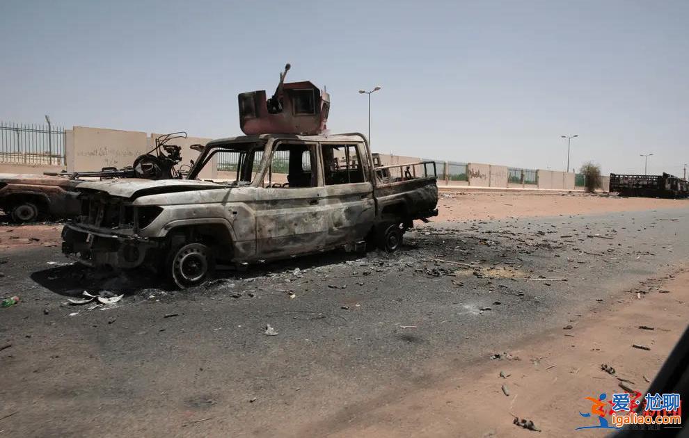 已經(jīng)順利上車 在蘇丹時上空有導(dǎo)彈飛 幾十號人不敢出門? 已經(jīng)順利上車 在蘇丹時上空有導(dǎo)彈飛 幾十號人不敢出門?