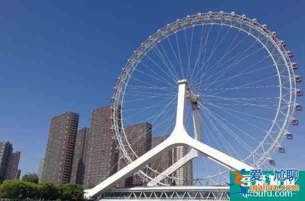 2022天津之眼摩天輪景區(qū)冰壺競技場活動? 2022天津之眼摩天輪景區(qū)冰壺競技場活動?