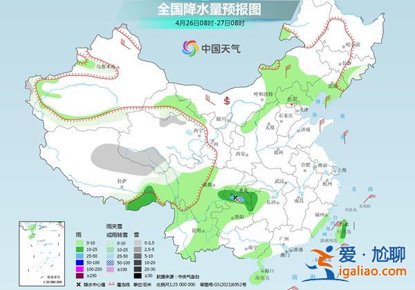 中東部回暖進程開啟 南方降雨今明天短暫減弱？