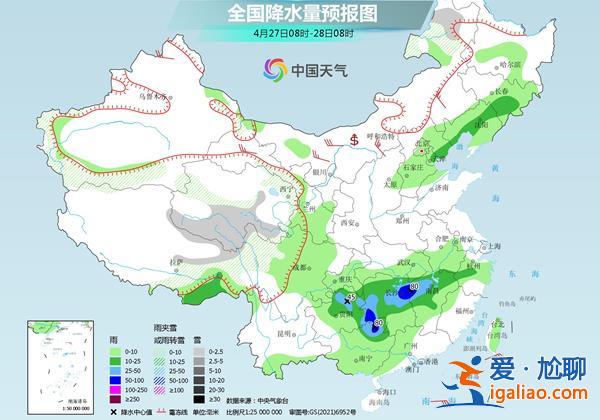 中東部回暖進程開啟 南方降雨今明天短暫減弱？