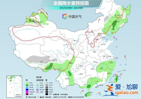 中東部回暖進程開啟 南方降雨今明天短暫減弱？