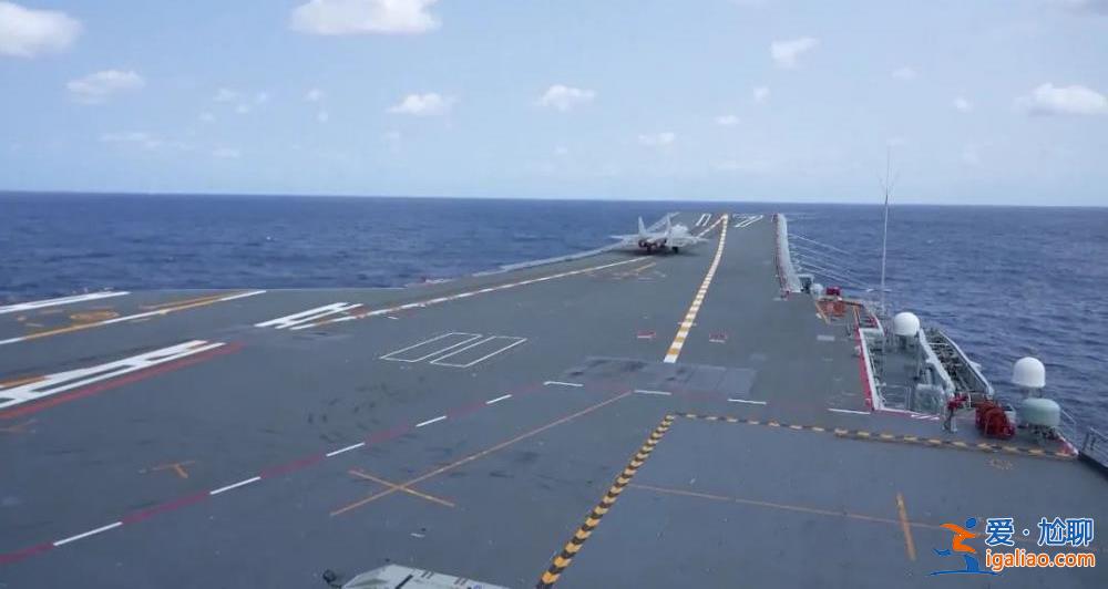 山東艦現身 臺軍方緊盯？