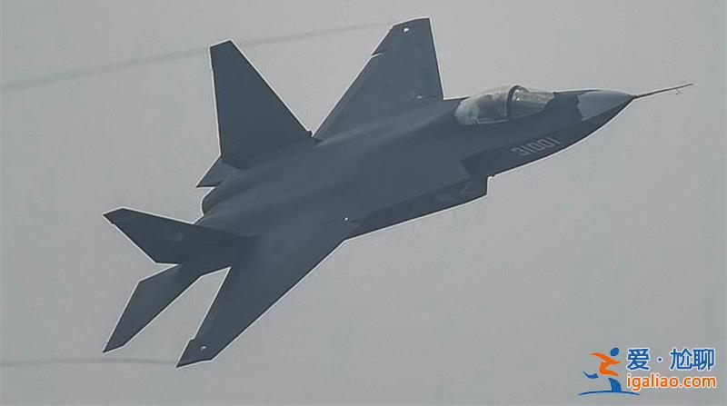 將助大陸兩棲攻擊艦成“準航母”？