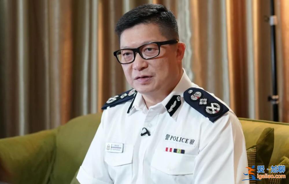 公安部部長會見！曾“臨危受命”執掌香港警隊的他以新身份首次抵京？