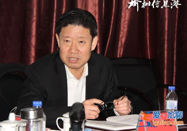 曾墜樓的吉林榆樹市副市長 被點名通報？