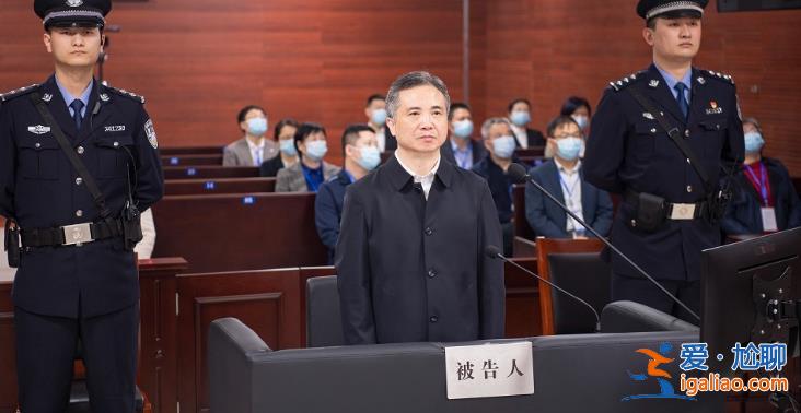“老虎”過堂！20年受賄近2億 曾攀附黃興國 通報涉罕見問題？