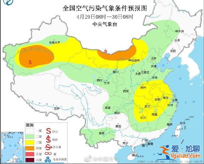 第12次沙塵天氣來襲！為何今年沙塵這么多？？