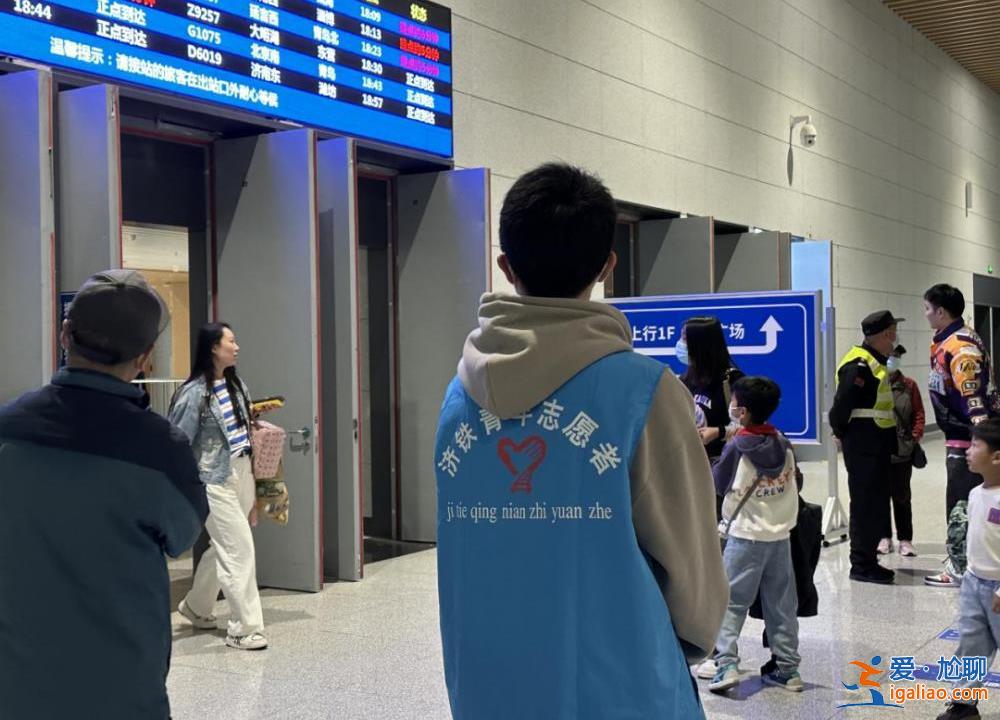 給淄博燒烤 潑一盆“冷水”？