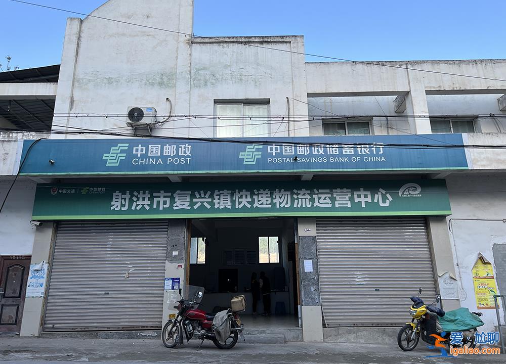 老年鄉(xiāng)郵員退休拿不到養(yǎng)老金 當年交的養(yǎng)老保險金不知去向？